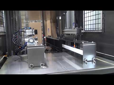 CE-125EHM Case Erector Machine