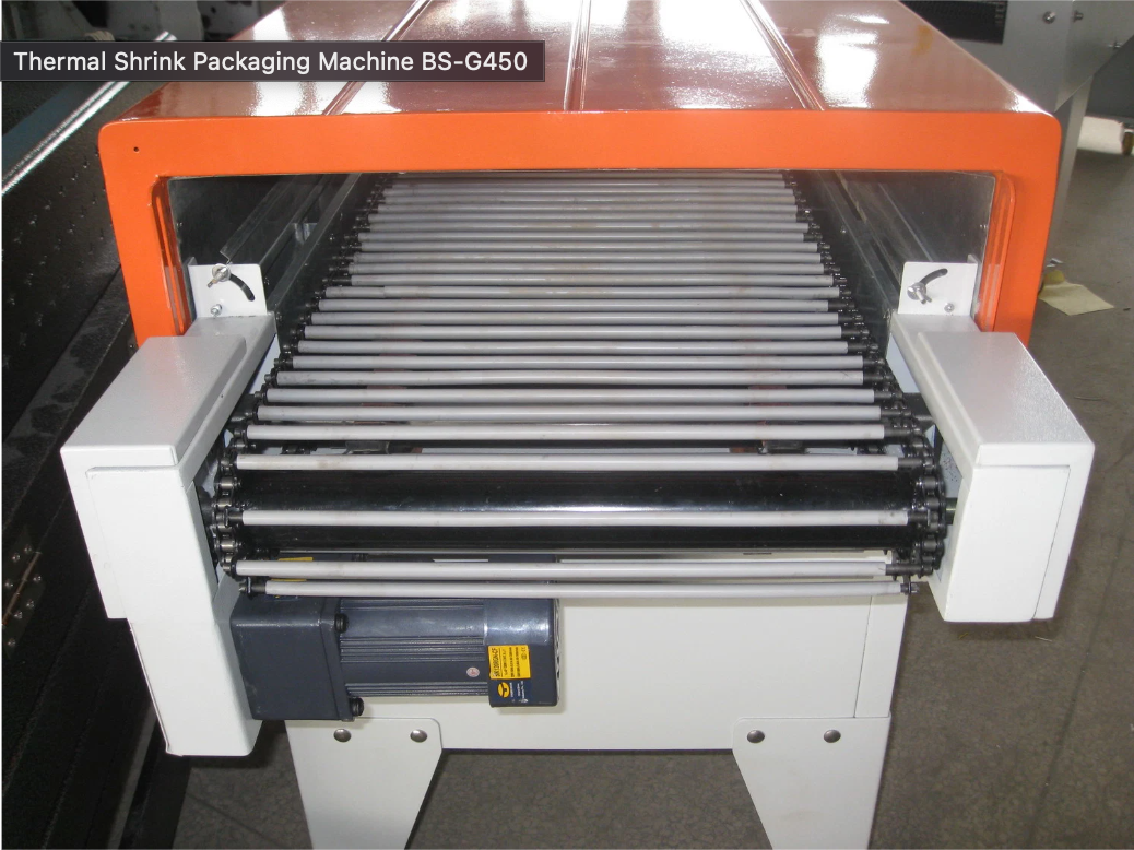 CE-210 Shrink Tunnel