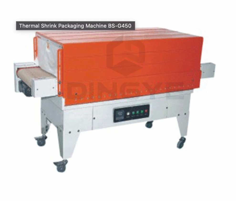 CE-210 Shrink Tunnel