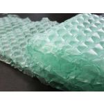 Bubble Wrap Film for CE-ACS-C Air Pillow System (1476ft/roll)