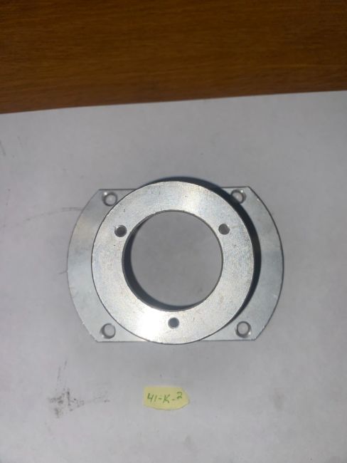 Motor Drive Coupler Cover